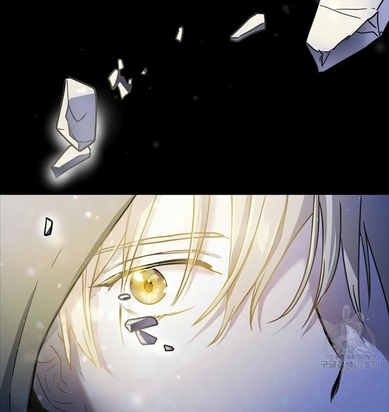 Dấu Vết Của Mặt Trời - Chap 1