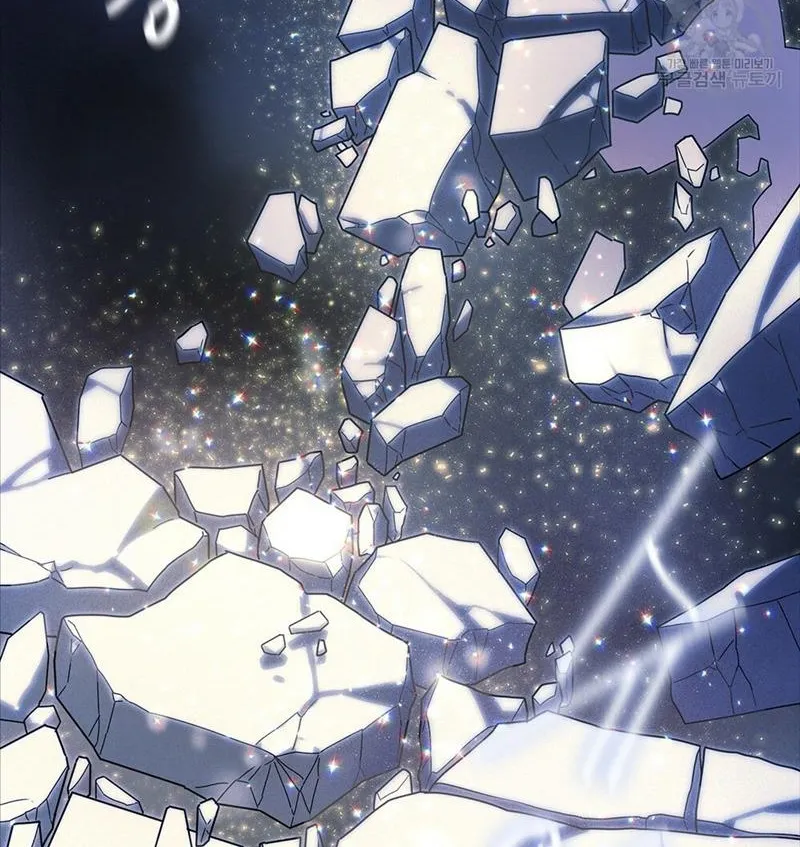 Dấu Vết Của Mặt Trời - Chap 1