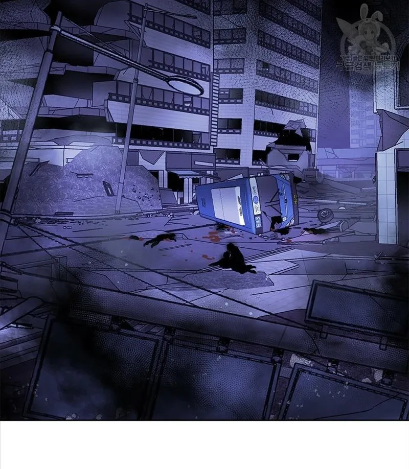 Dấu Vết Của Mặt Trời - Chap 1