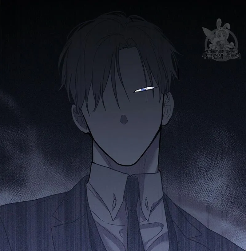 Dấu Vết Của Mặt Trời - Chap 1