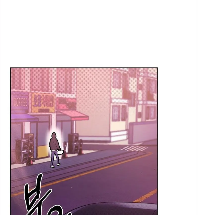 Dấu Vết Của Mặt Trời - Chap 1