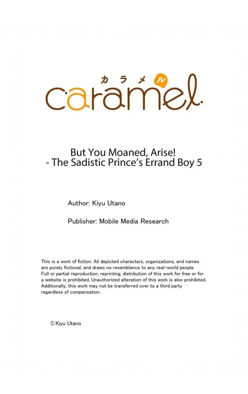 Nhưng Cậu Đã Rên Rỉ Mà, Arise! – Nhóc Sai Vặt Của Hoàng Tử Tàn Bạo - Chap 5 - H+