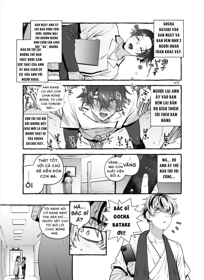 Anh Y Tá Rằm Khăm - Chap 2