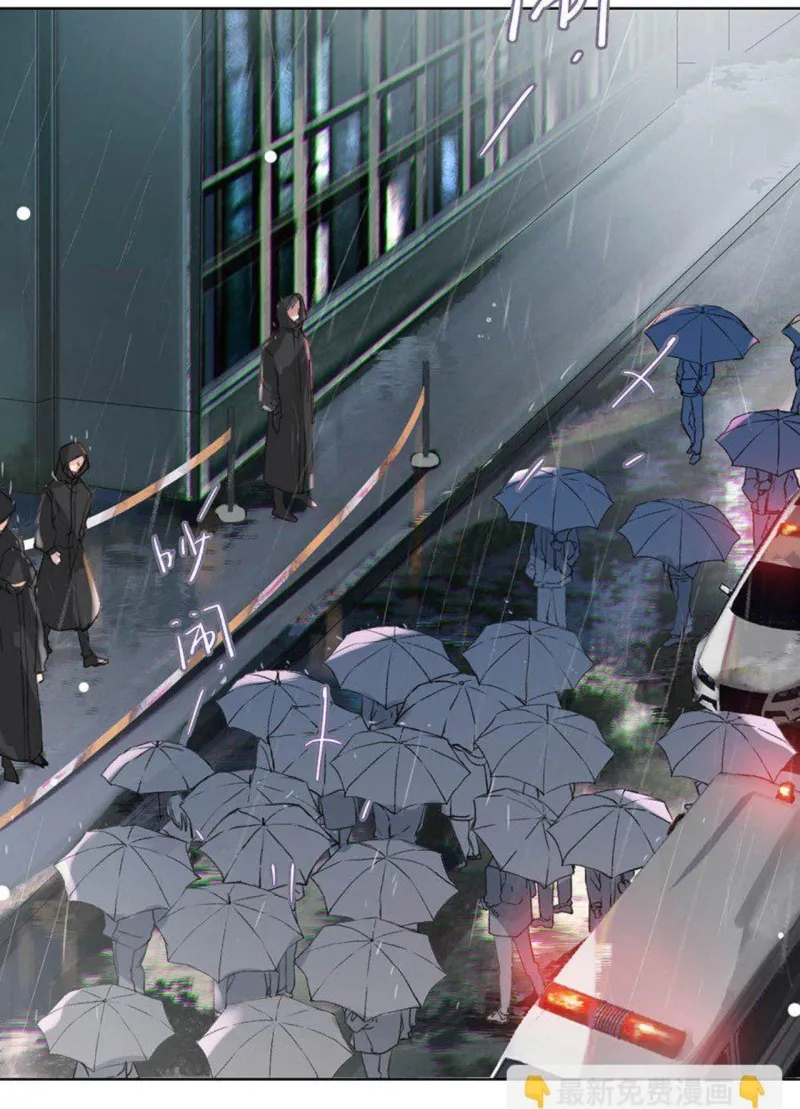 [Ddt] Mối Quan Hệ Không Lành Mạnh - Chap 1