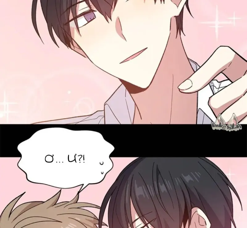 Chàng Trai Ngọt Ngào - Chap 6