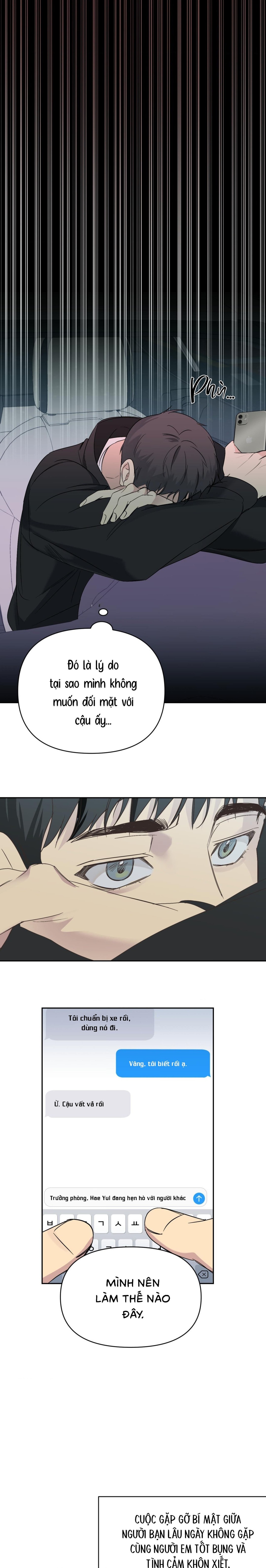 Backlight (Bản Không Che) - Chap 2