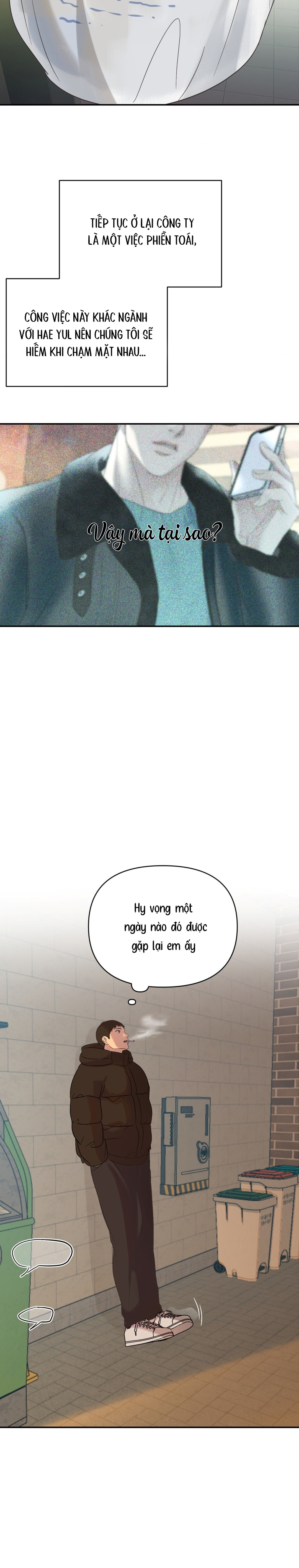 Backlight (Bản Không Che) - Chap 6