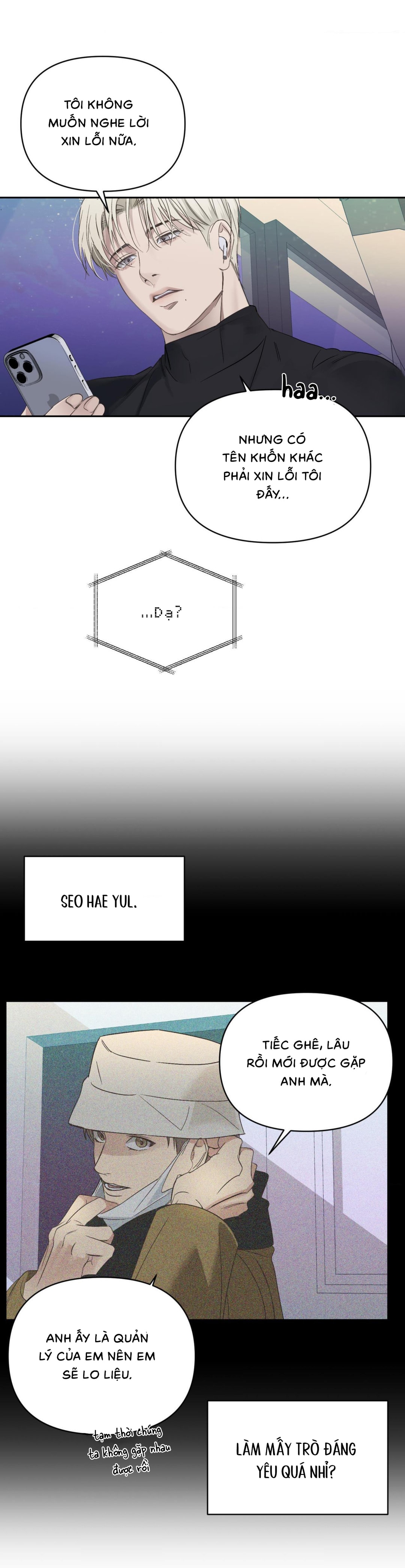 Backlight (Bản Không Che) - Chap 2