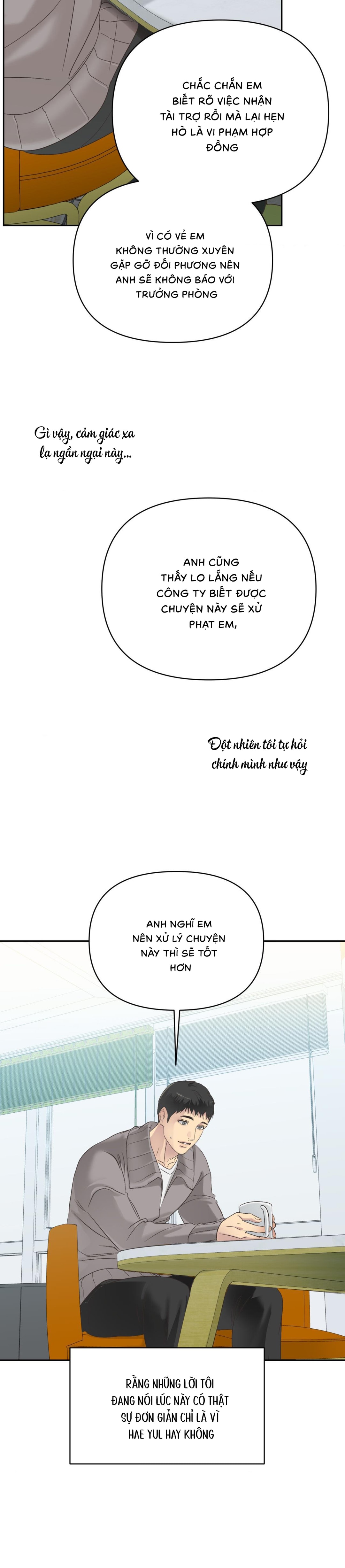 Backlight (Bản Không Che) - Chap 3