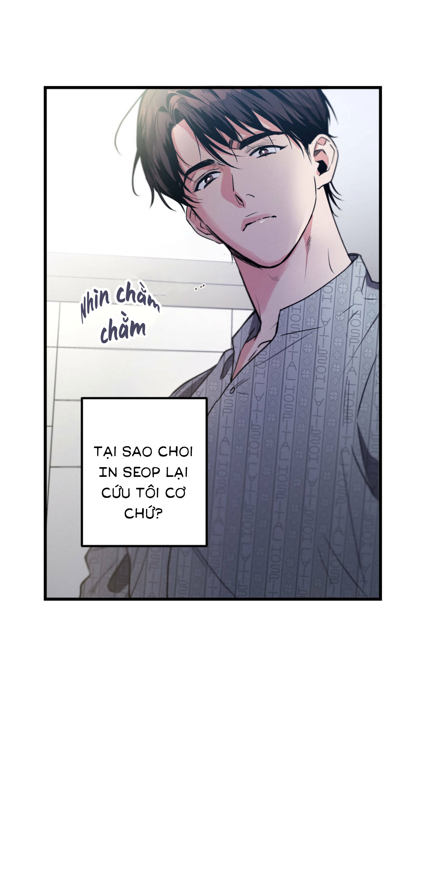 Chuyện Tình Không Lường Trước - Chap 17