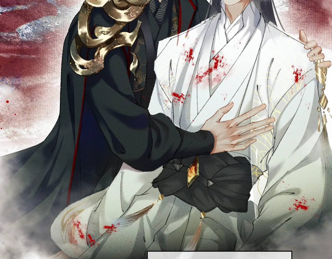 Husky Và Sư Tôn Mèo Trắng Của Hắn - Chap 3