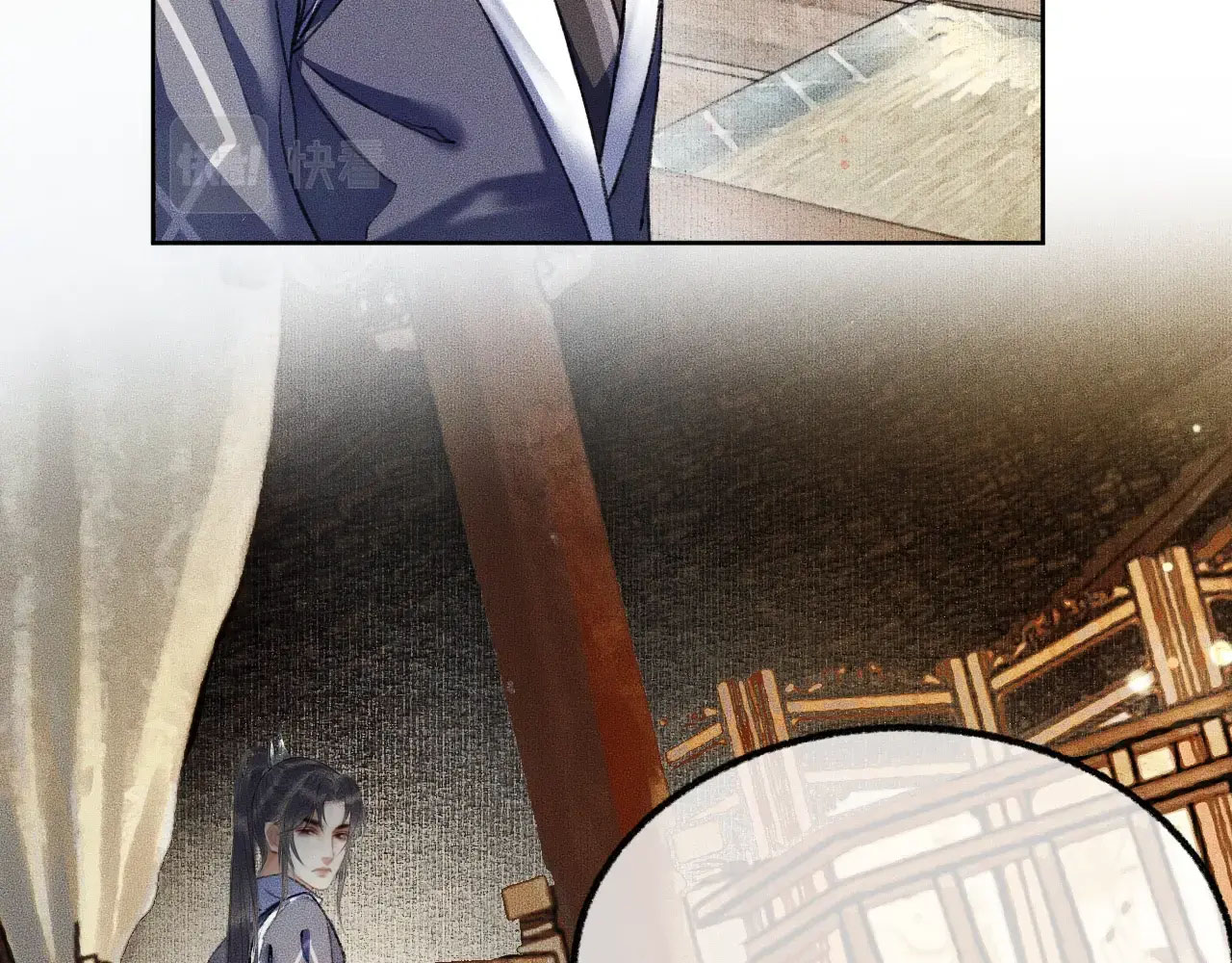 Husky Và Sư Tôn Mèo Trắng Của Hắn - Chap 4