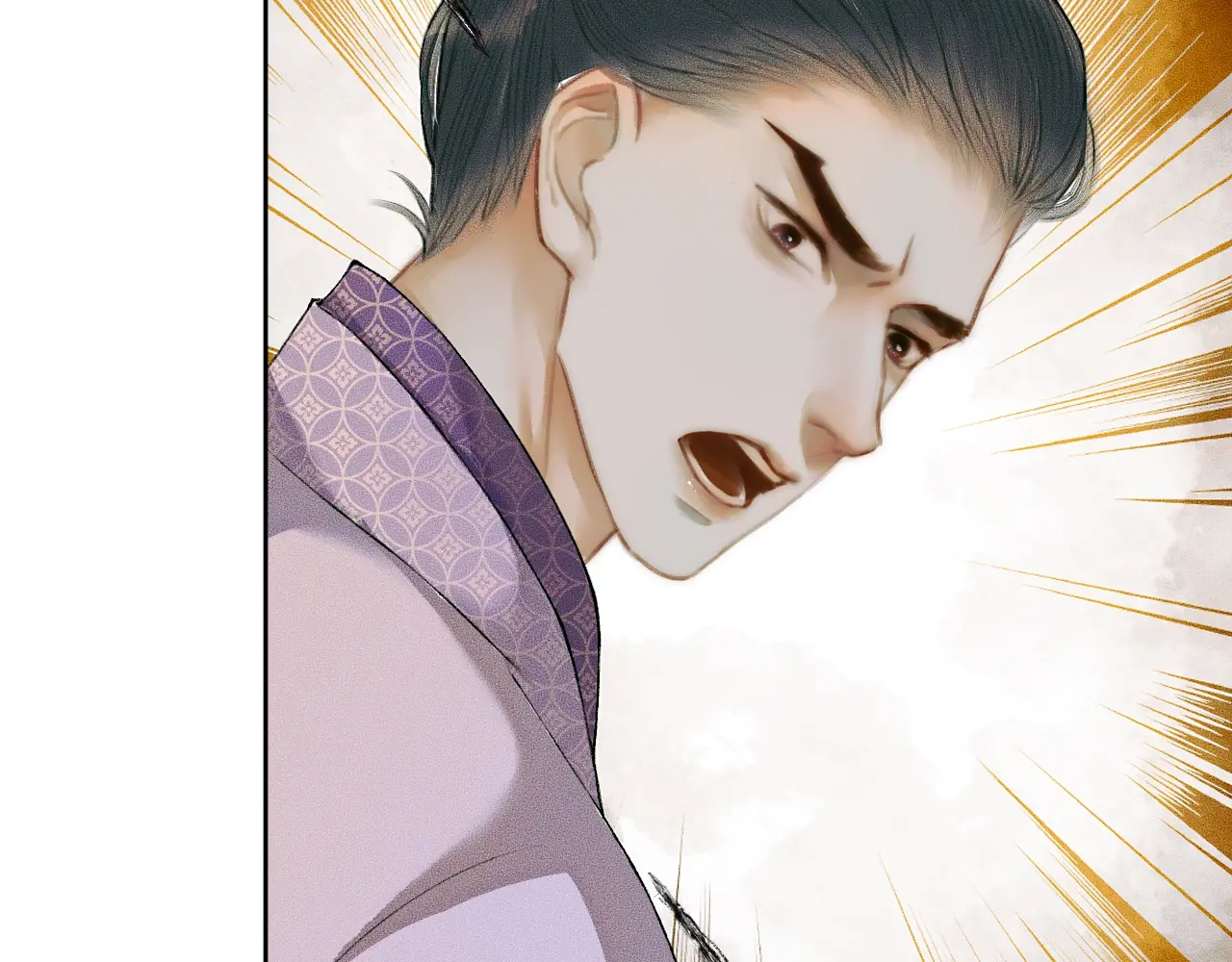 Husky Và Sư Tôn Mèo Trắng Của Hắn - Chap 5