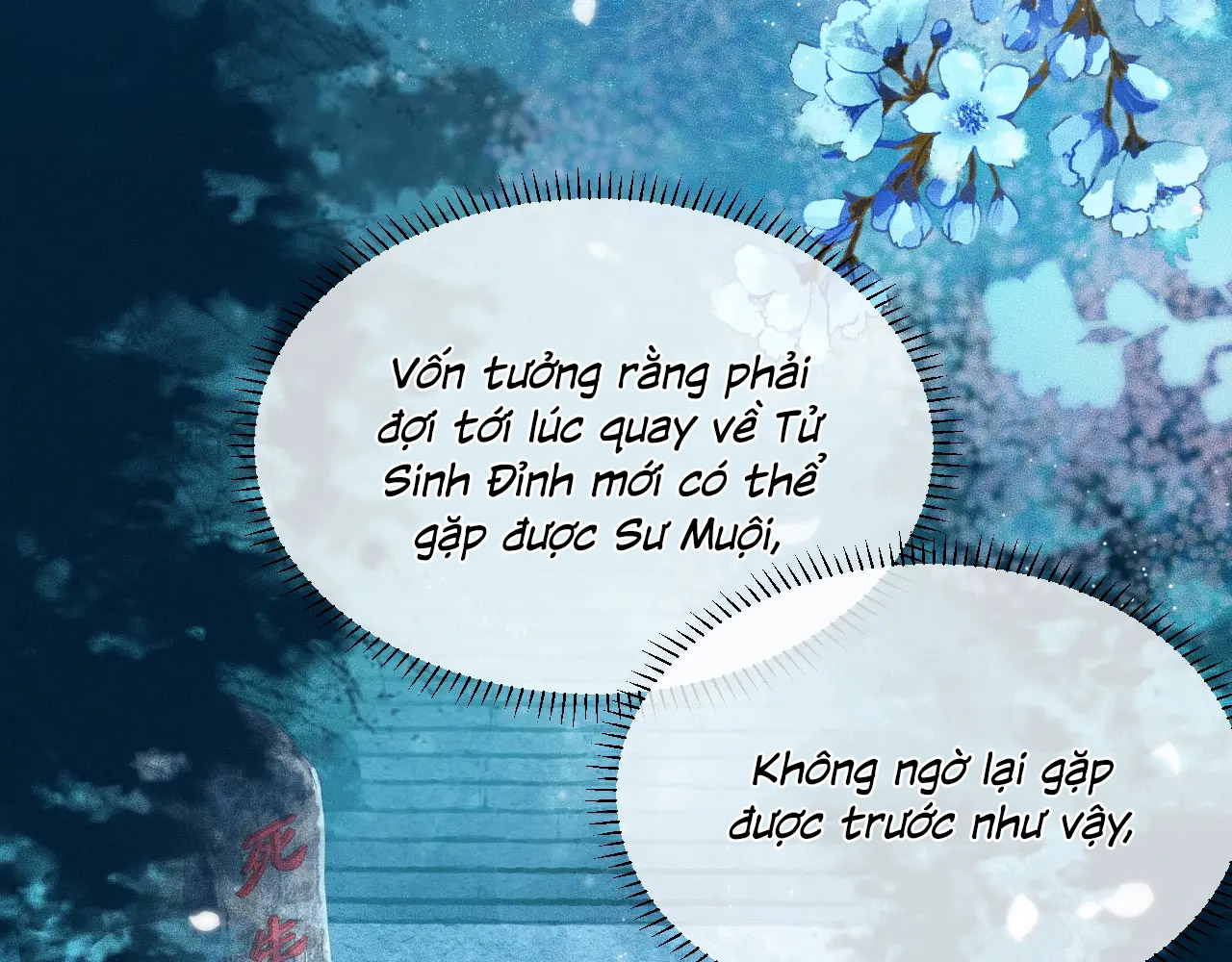 Husky Và Sư Tôn Mèo Trắng Của Hắn - Chap 4