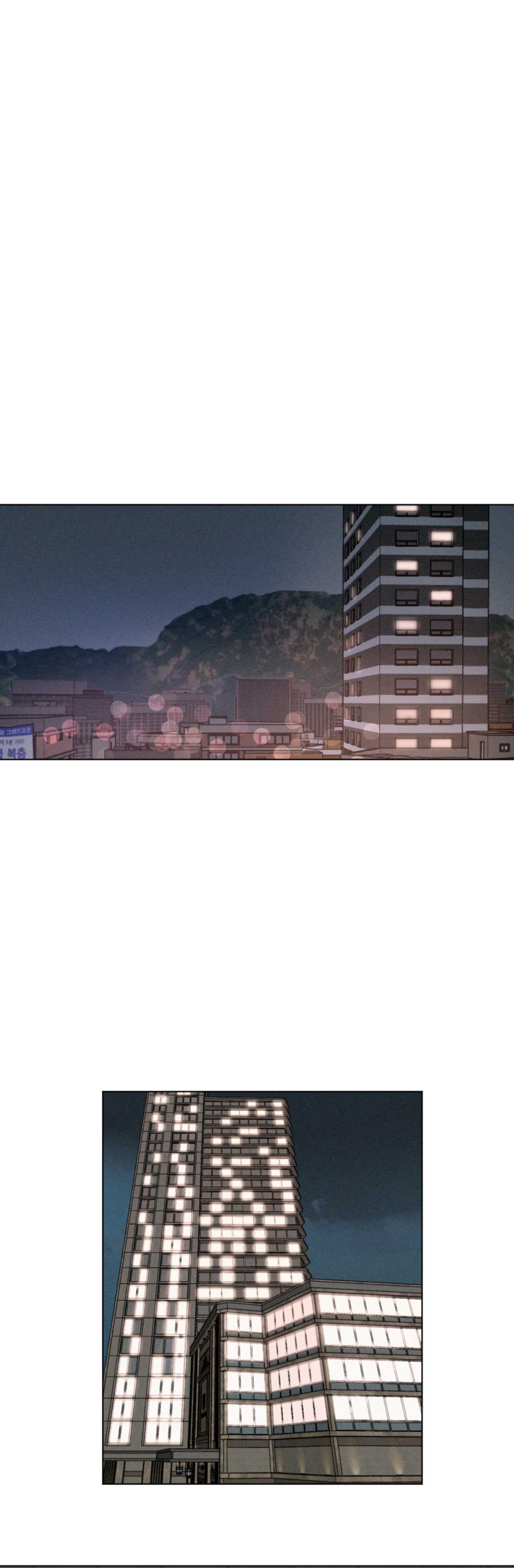 Tương Khắc - Chap 2