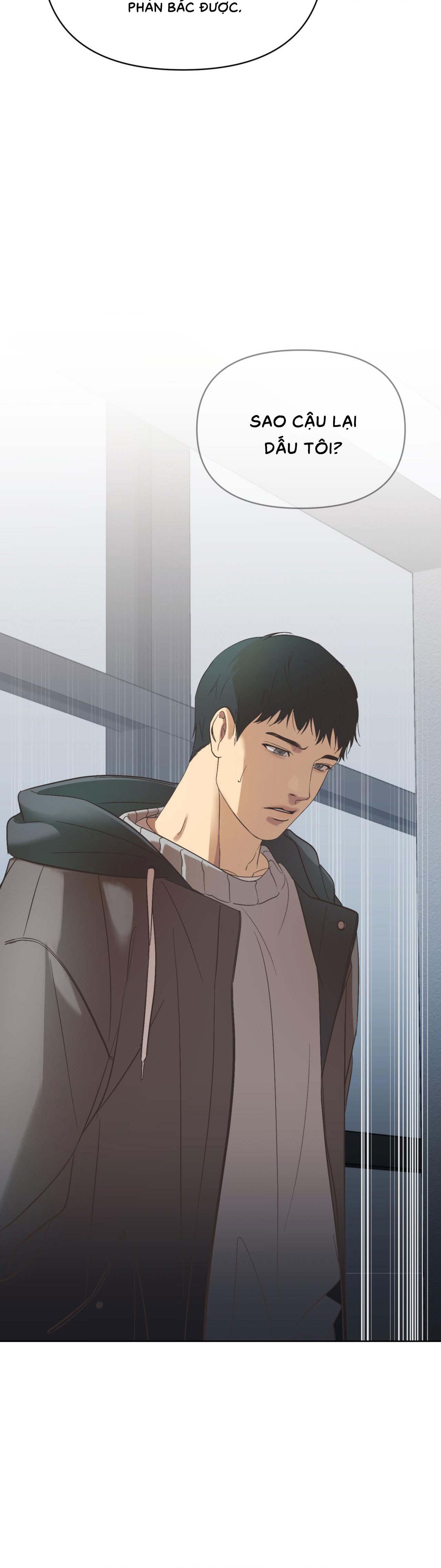 Backlight (Bản Không Che) - Chap 5