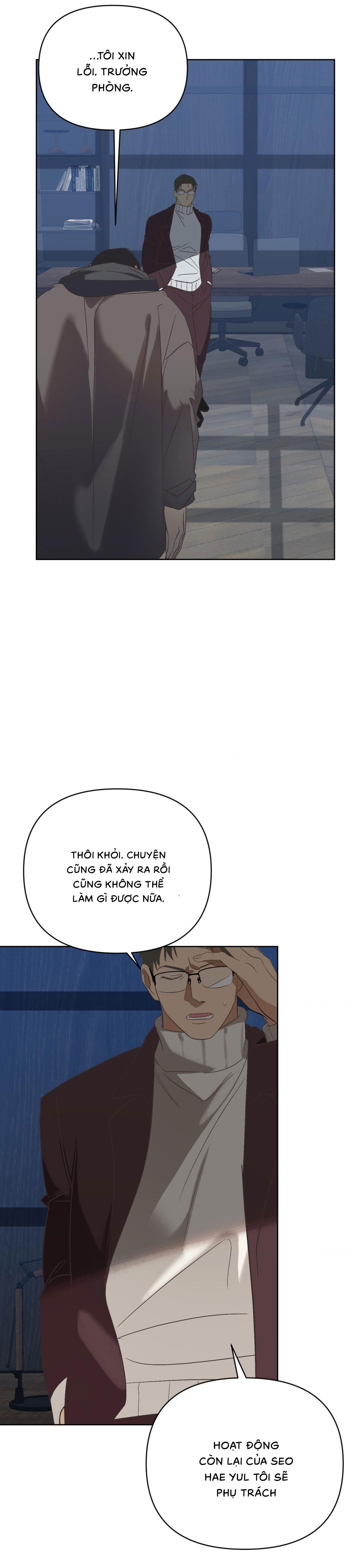 Backlight (Bản Không Che) - Chap 5