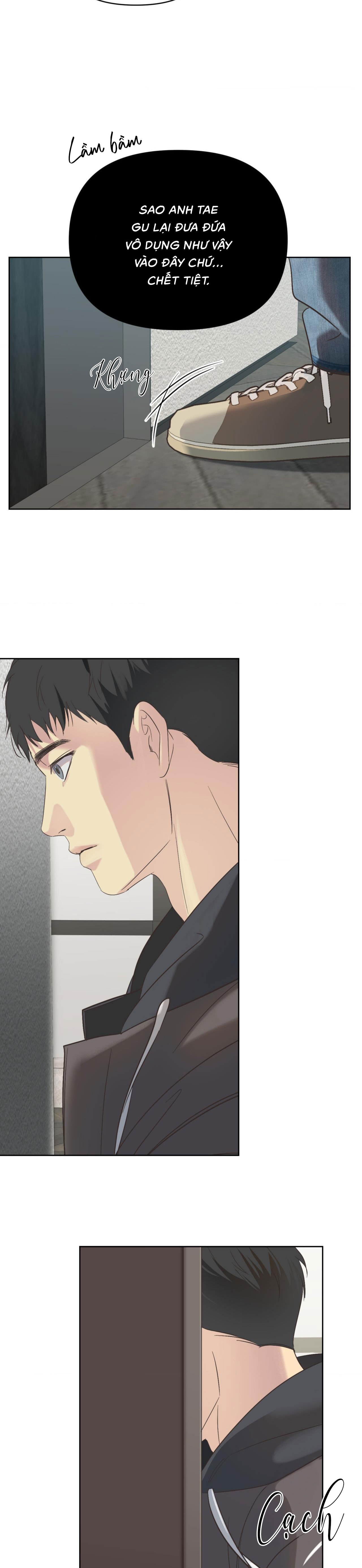 Backlight (Bản Không Che) - Chap 5