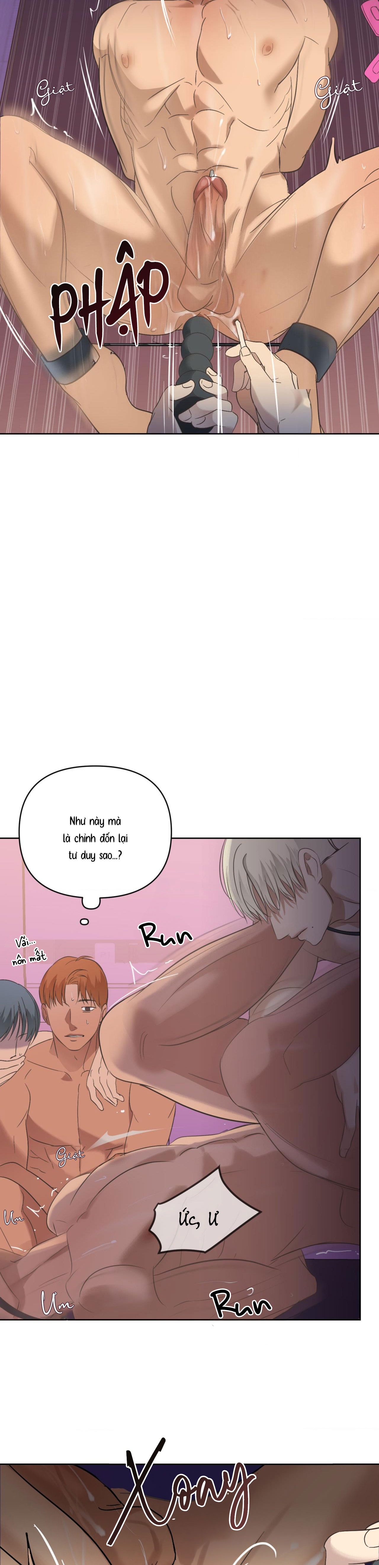 Backlight (Bản Không Che) - Chap 5