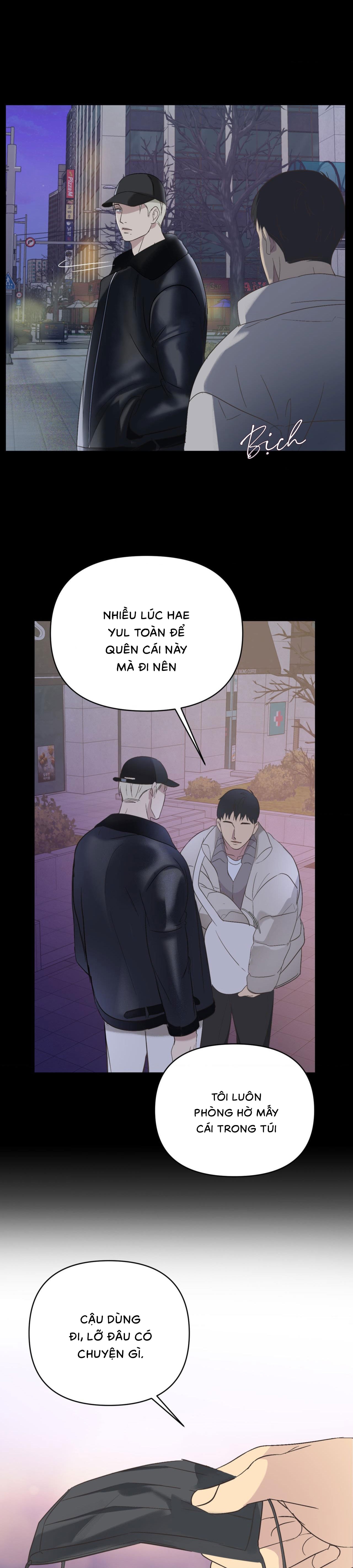 Backlight (Bản Không Che) - Chap 5