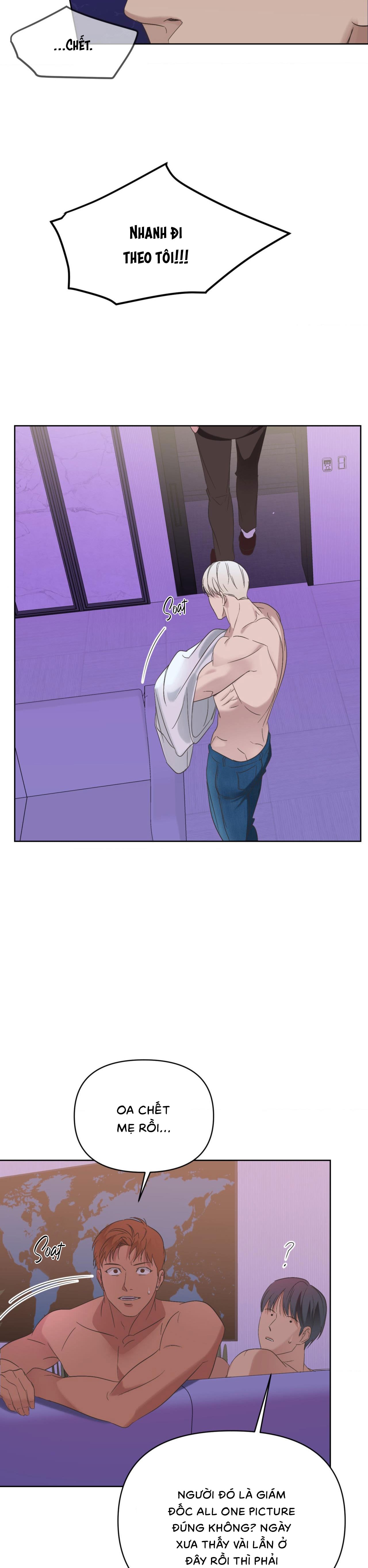 Backlight (Bản Không Che) - Chap 5