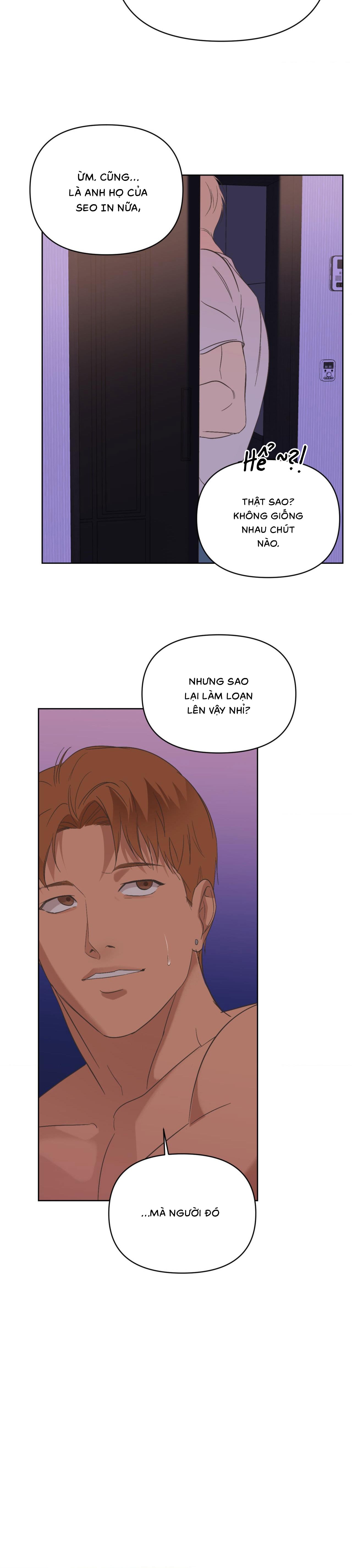 Backlight (Bản Không Che) - Chap 5