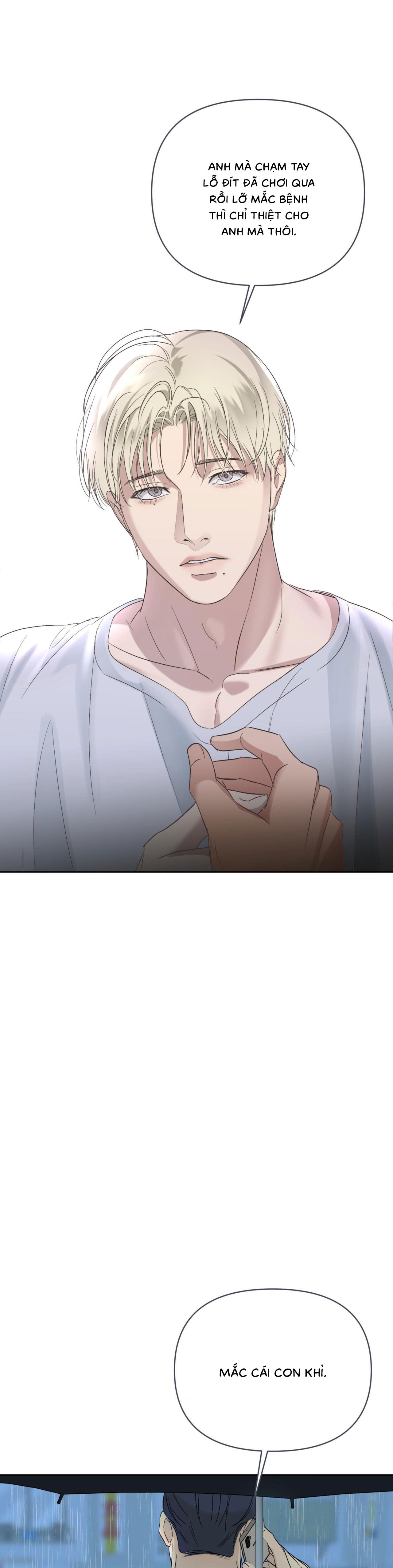 Backlight (Bản Không Che) - Chap 5