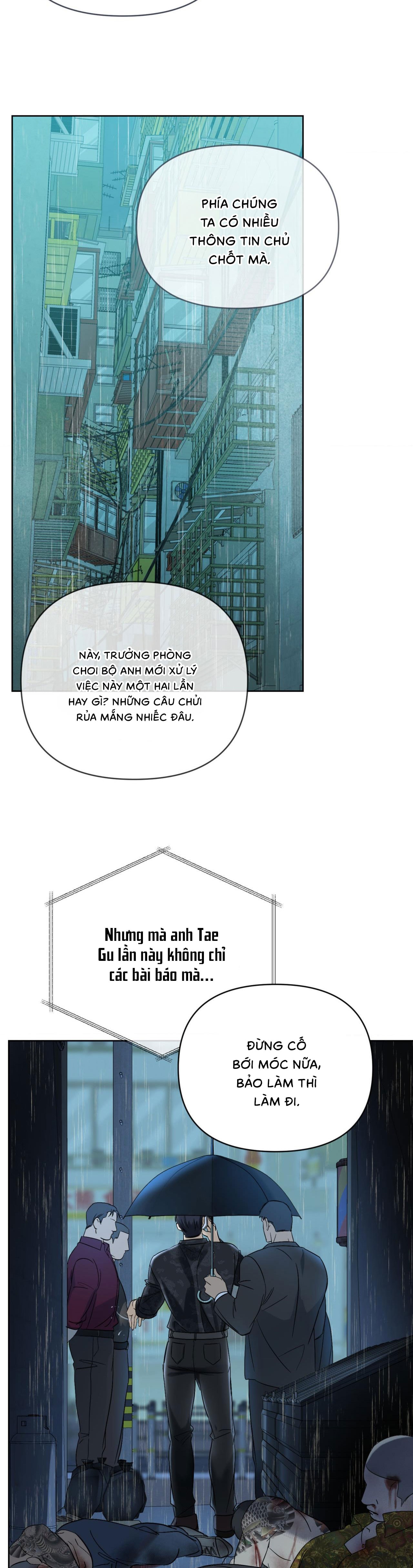 Backlight (Bản Không Che) - Chap 5