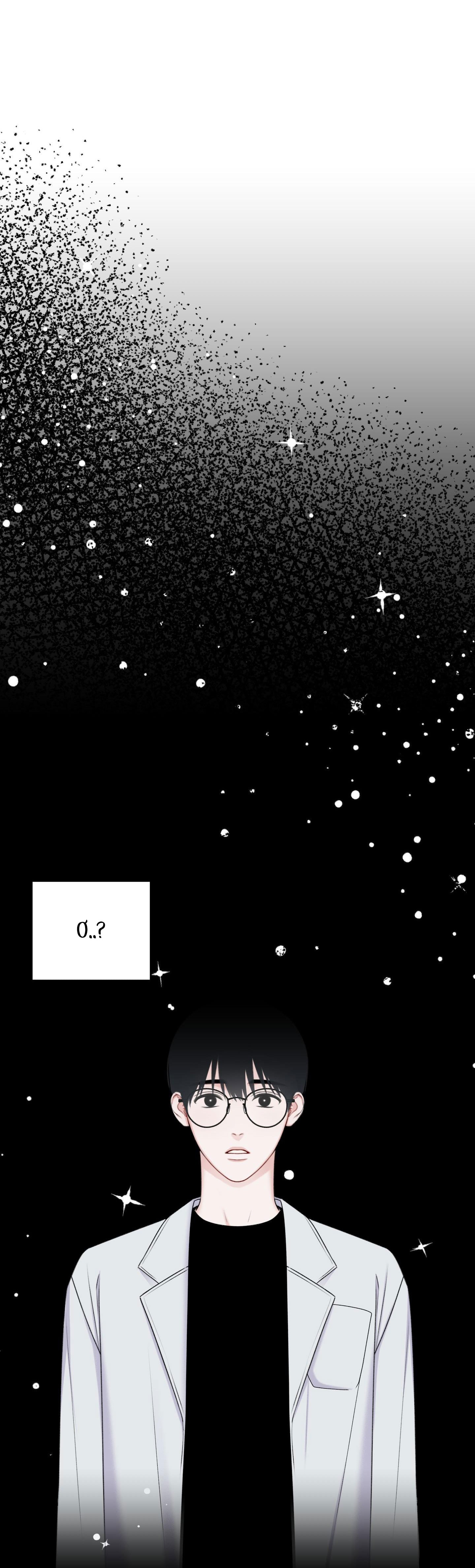 Cảnh Báo Mưa Lớn - Chap 5