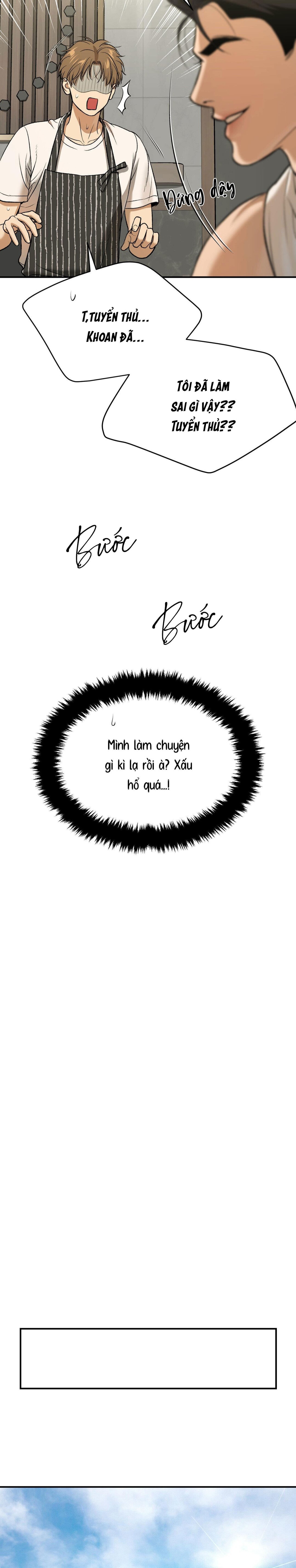 Jinx (Bản Không Che) - Chap 41