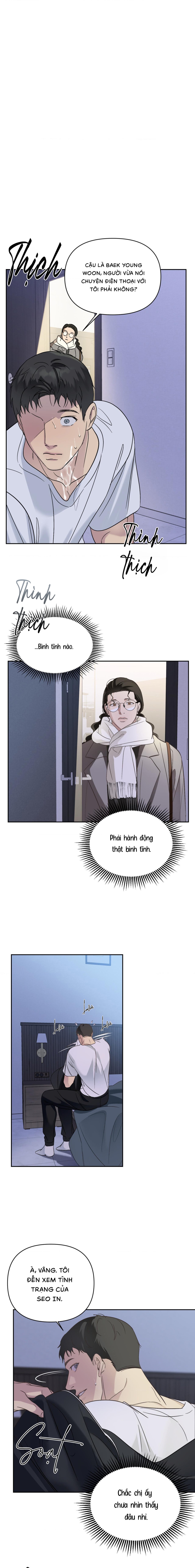 Backlight (Bản Không Che) - Chap 8