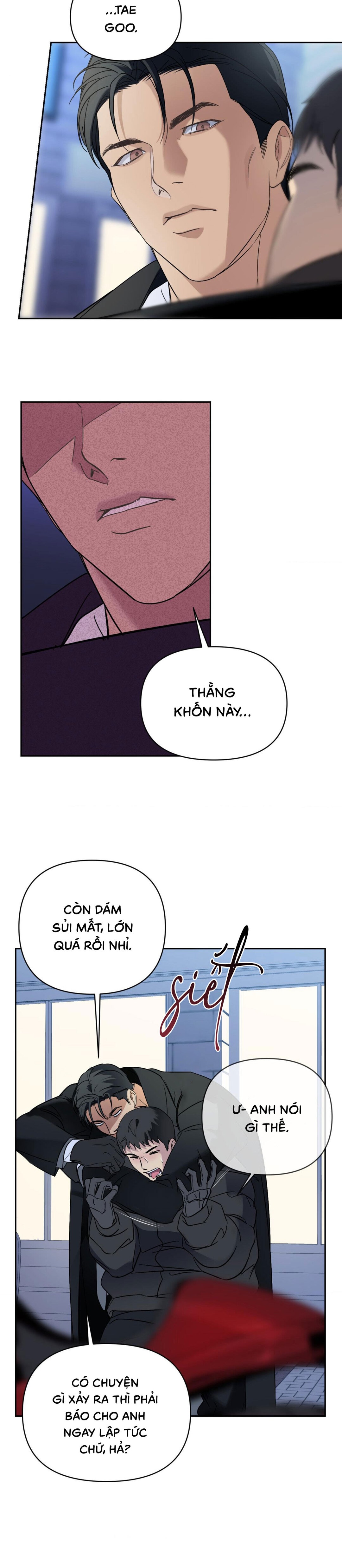 Backlight (Bản Không Che) - Chap 8