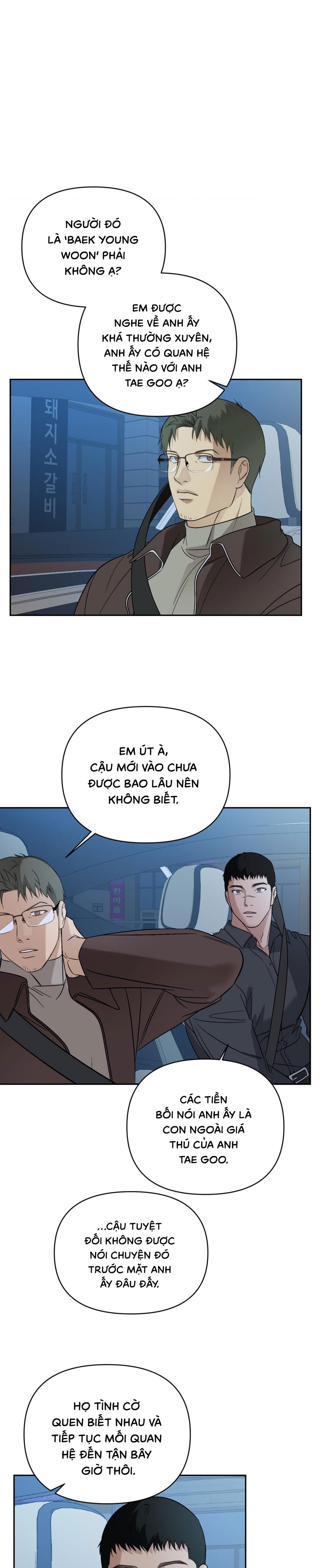 Backlight (Bản Không Che) - Chap 8
