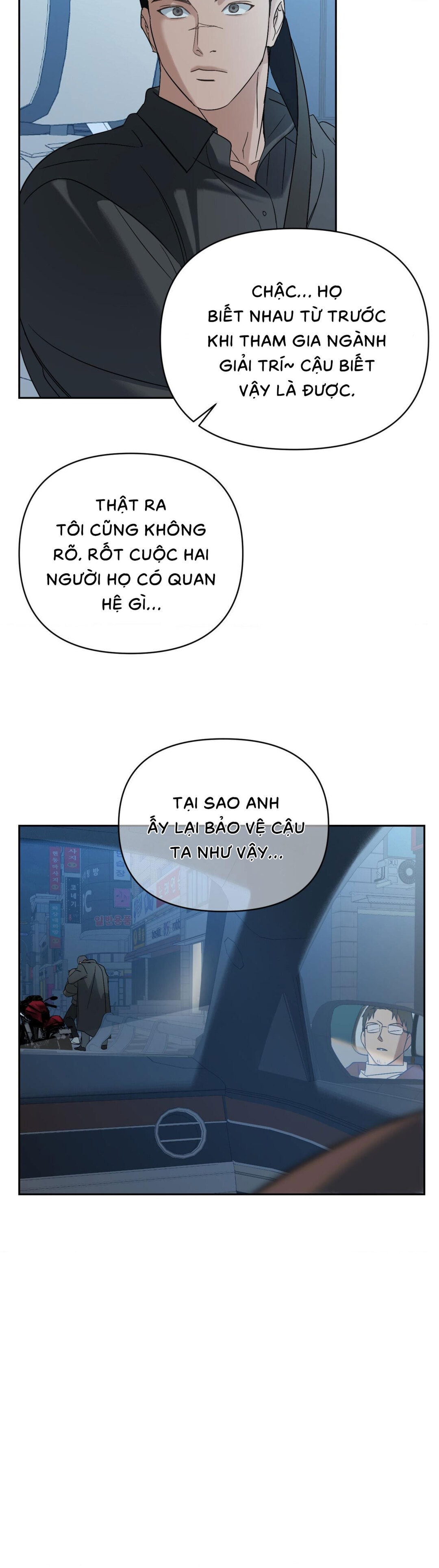 Backlight (Bản Không Che) - Chap 8