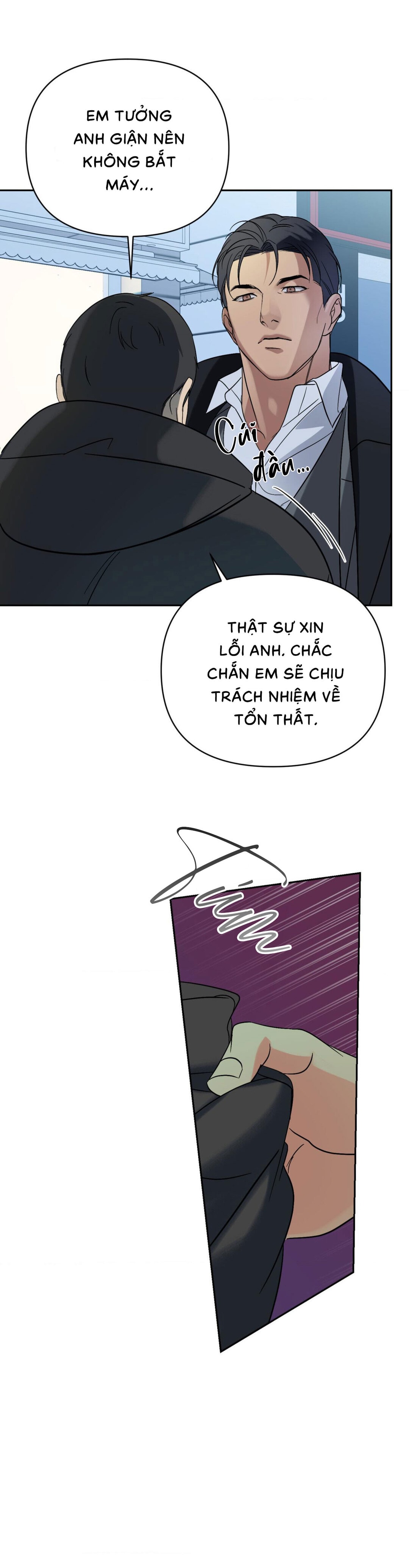 Backlight (Bản Không Che) - Chap 8