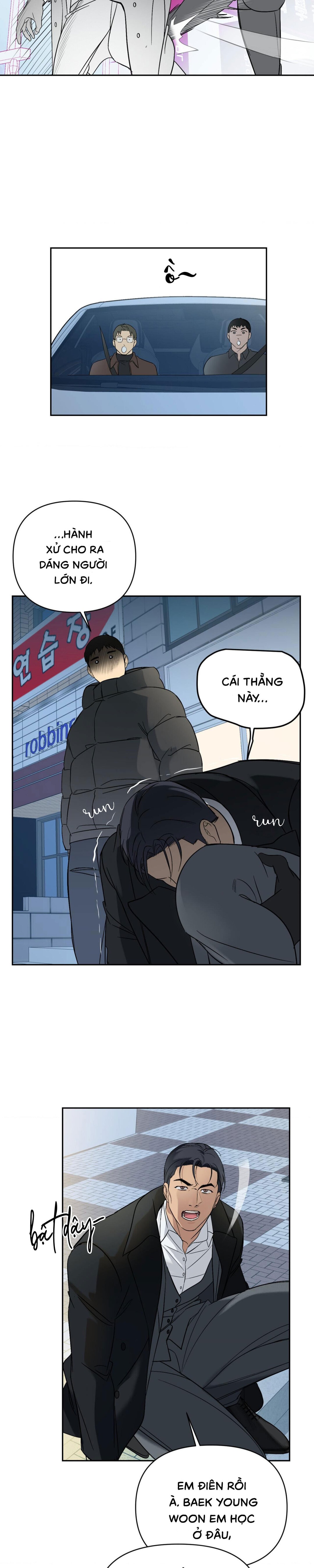 Backlight (Bản Không Che) - Chap 8