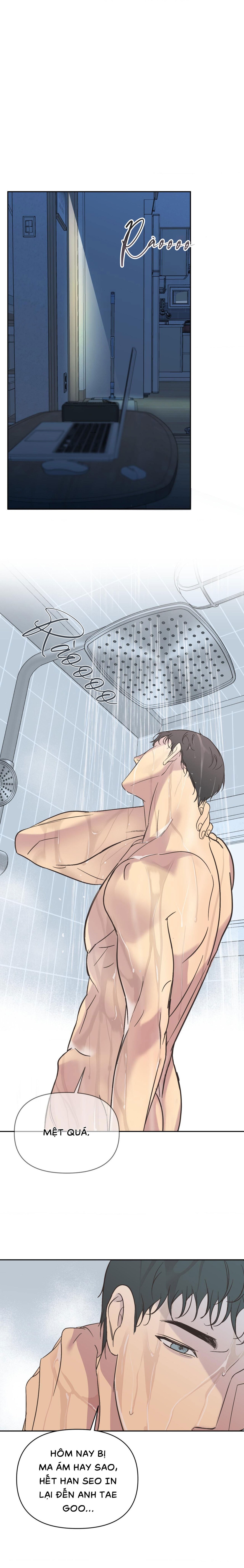 Backlight (Bản Không Che) - Chap 8