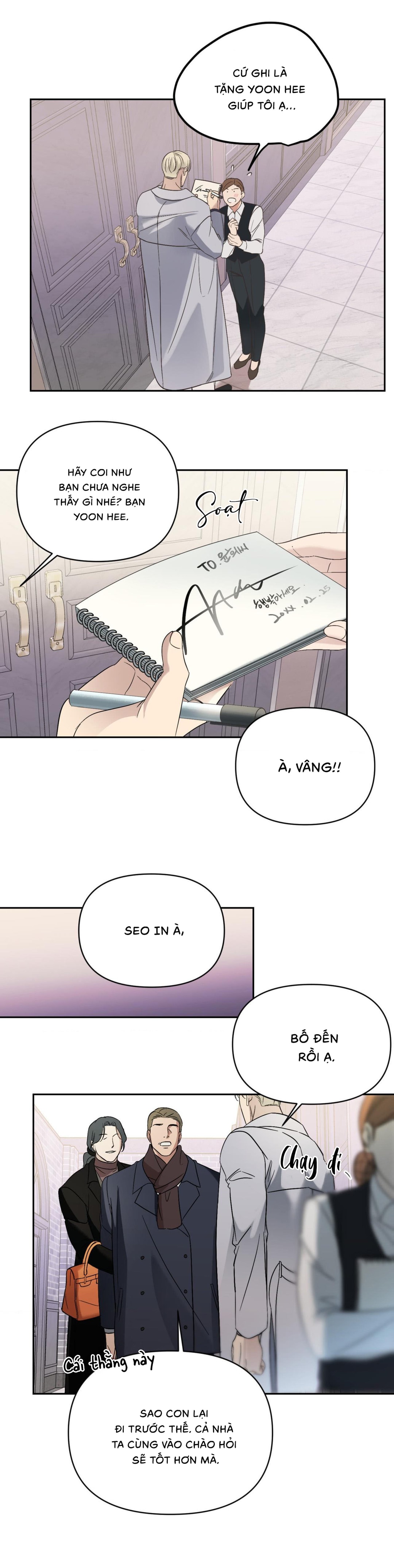 Backlight (Bản Không Che) - Chap 9