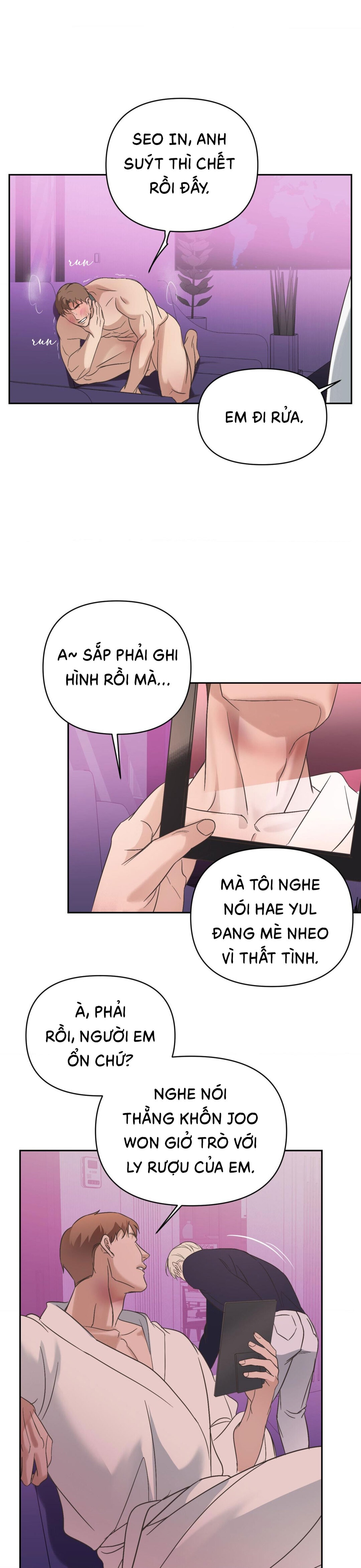 Backlight (Bản Không Che) - Chap 9