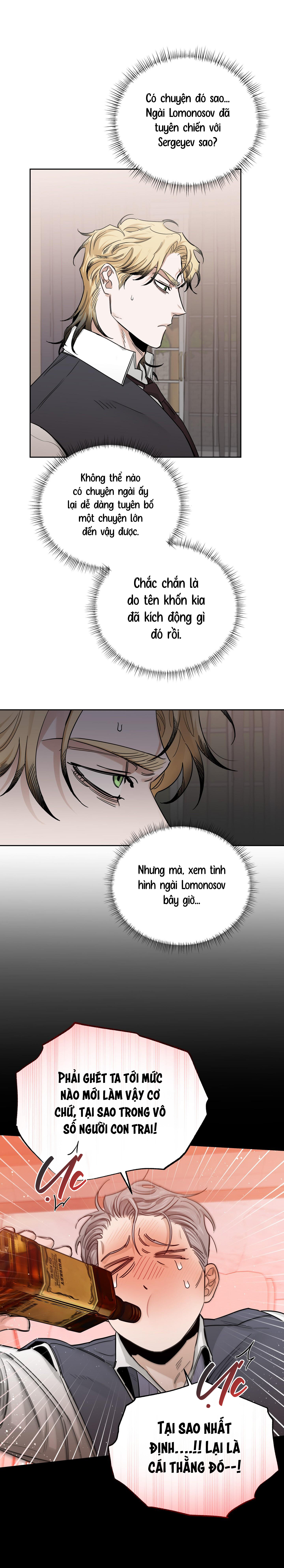 Hoa Hồng Và Rượu Vang - Chap NGOẠI TRUYỆN 22