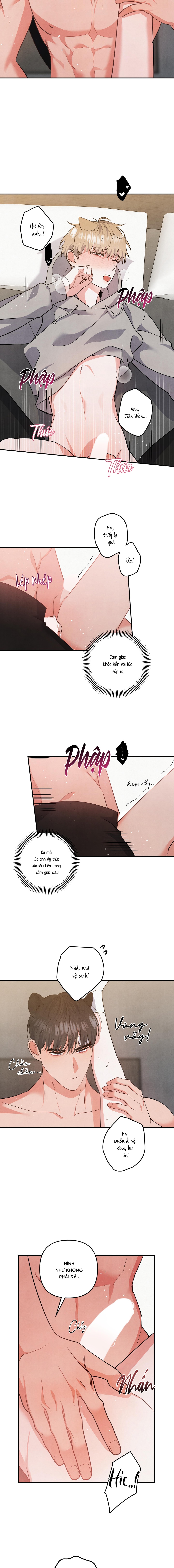 Mối Quan Hệ Bất Đắc Dĩ - Chap 72 (H)