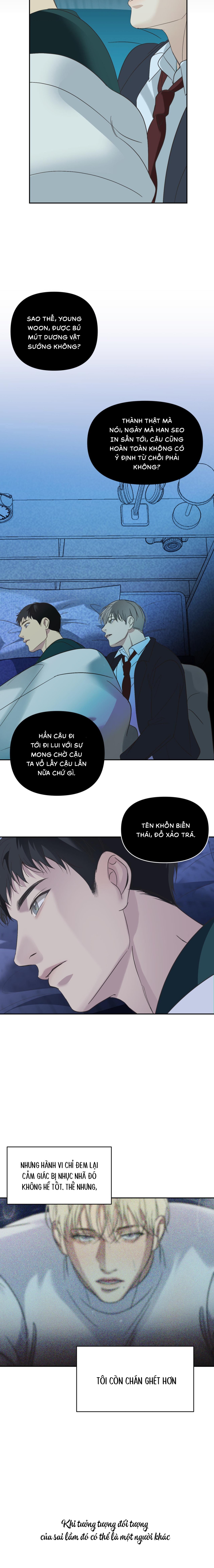 Backlight (Bản Không Che) - Chap 11