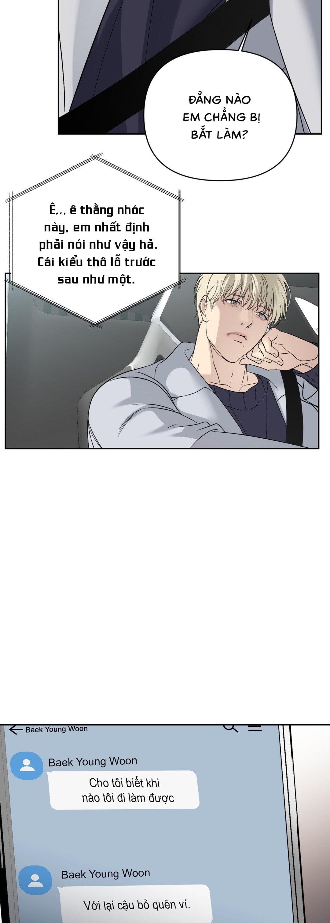 Backlight (Bản Không Che) - Chap 11