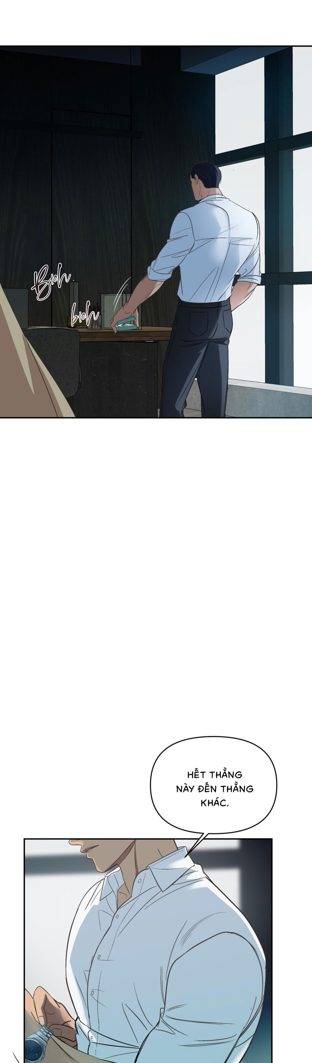 Backlight (Bản Không Che) - Chap 12