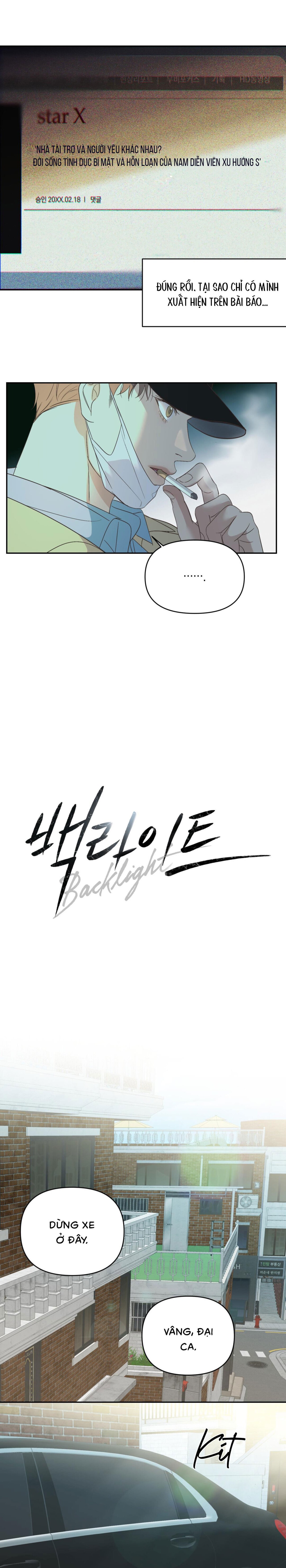 Backlight (Bản Không Che) - Chap 12