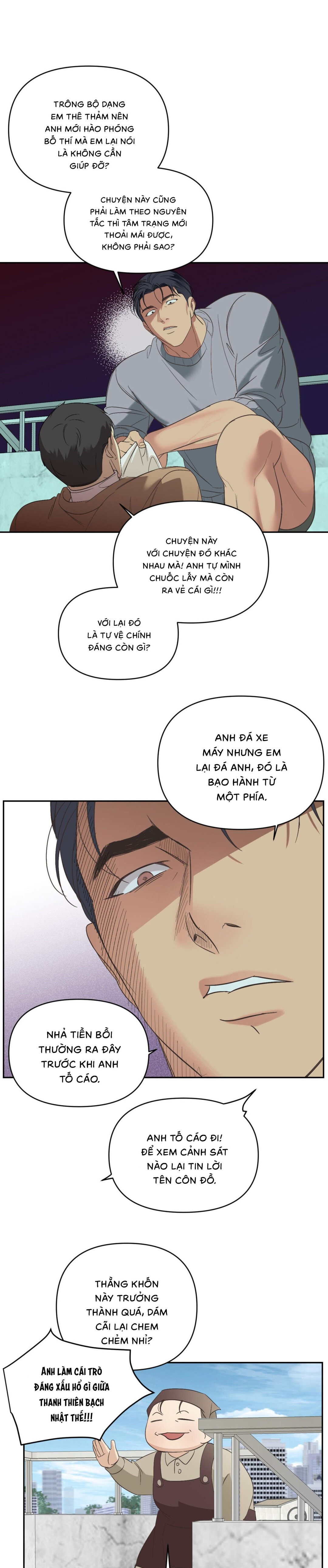 Backlight (Bản Không Che) - Chap 12