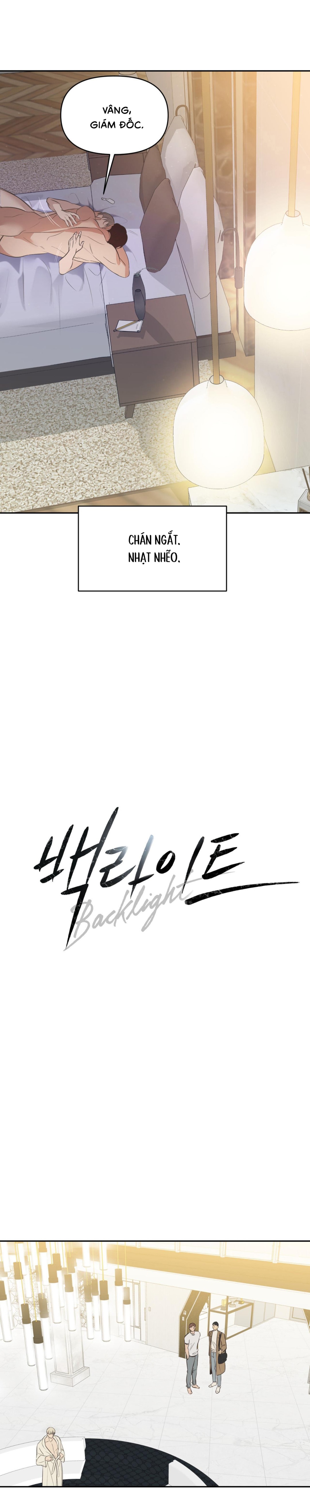 Backlight (Bản Không Che) - Chap 13