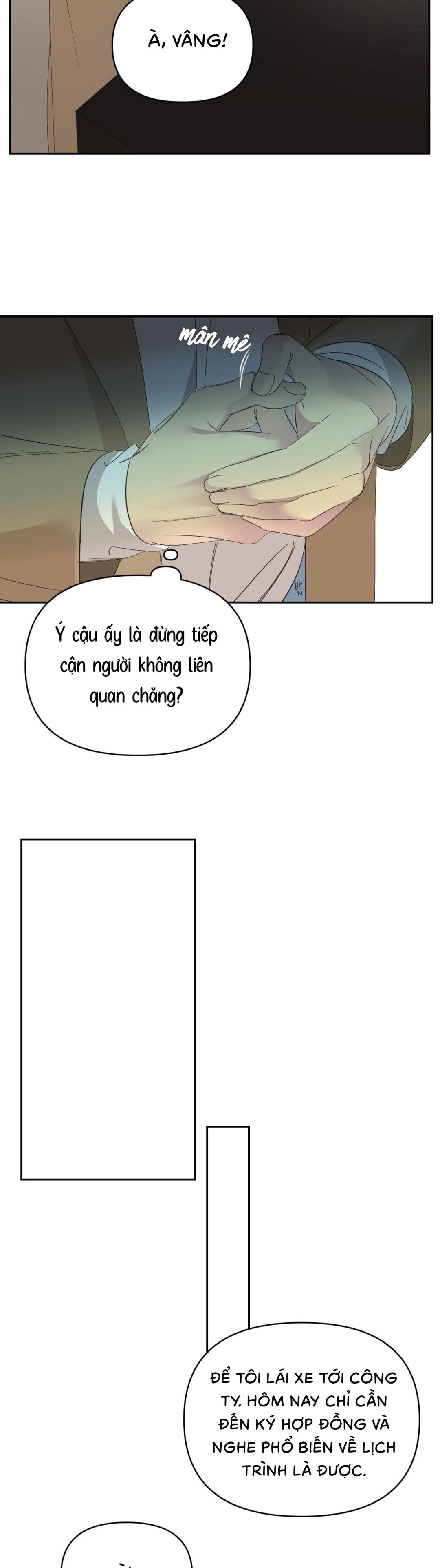 Backlight (Bản Không Che) - Chap 13