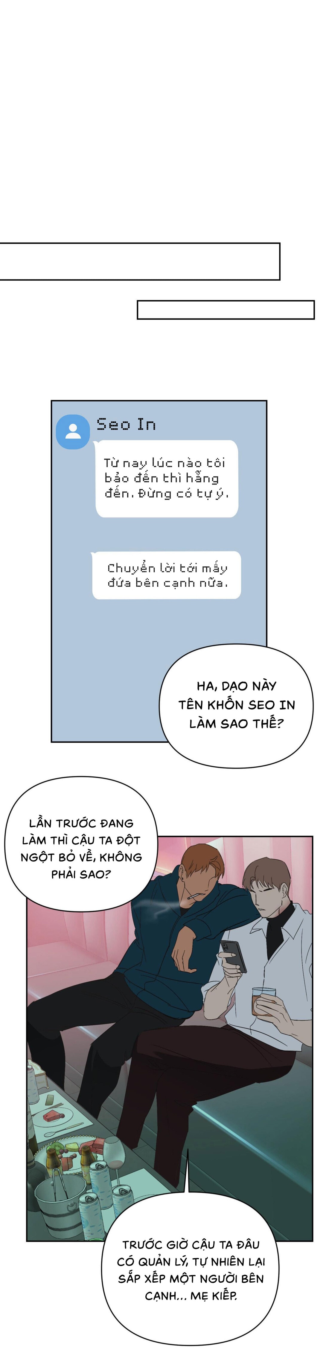 Backlight (Bản Không Che) - Chap 13
