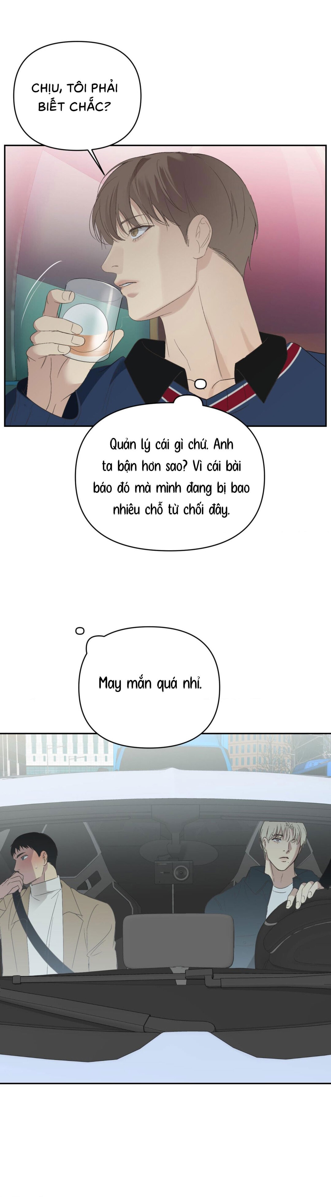 Backlight (Bản Không Che) - Chap 13